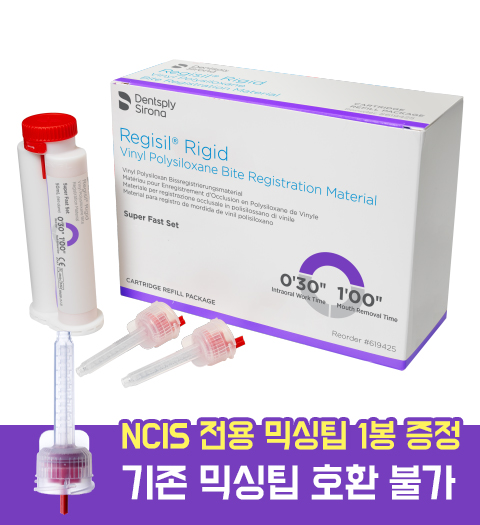 링크복사